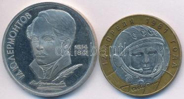 Szovjetunió 1989. 1R Cu-Ni "Lermontov születésének 175. évfordulója" + Oroszország 2001. 10R "Gagarin" T:2, 2(PP) Soviet Union 1989. 1 Rouble Cu-Ni "175th Anniversary - Birth of M.Y. Lermontov" + Russia 2001. 10 Roubles "Gagarin" C:XF, XF(PP)