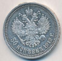 Orosz Birodalom 1912. 50k Ag "II. Miklós" T:2-,2 fny. Russian Empire 1912. 50 Kopeks Ag "Nicholas II" Ag C:VF,F earmark