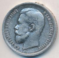 Orosz Birodalom 1912. 50k Ag "II. Miklós" T:2-,2 fny.
Russian Empire 1912. 50 Kopeks Ag &...