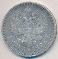 Orosz Birodalom 1896. 1R Ag "II. Miklós" T:3
Russian Empire 1896. 1 Ruble Ag "Nichol...