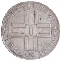 Orosz Birodalom 1801. 1R Ag "I. Pál" (20,35g) T:2-,3 karc
Russian Empire 1801. 1 Ruble Ag...