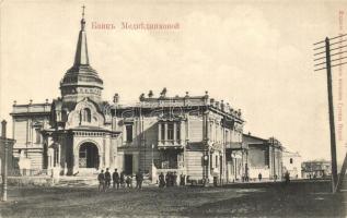 Irkutsk, Medvednikov Bank