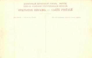 Irkutsk, Medvednikov Bank