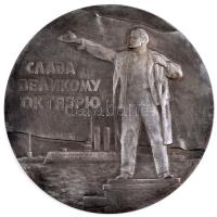 Szovjetunió ~1950-1960. "Lenin - Dicsőség a Nagy Októbernek" fém plakett (150mm) T:2 Soviet Union ~1950-1960. "Lenin - Glory to the Great October" metal plaque (150mm) C:XF