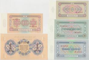 Mongólia 1955. 1T + 1966. 1T + 3T + 5T + 10T T:I,I-
Mongolia 1955. 1 Tugrik + 1966. 1 Tugrik + 3 Tu...