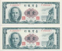 Tajvan 1961. 1Y (2x) sorszámkövetők T:I Taiwan 1961. 1 Yuan (2x) sequential serials C:UNC