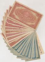 20db-os vegyes magyar korona bankjegy tétel (1 és 2 koronás bankjegyek) T:vegyes