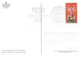 1959 Giornata Olimpica, Giochi della XVII Olimpiade / Olympic Games s: Gregori