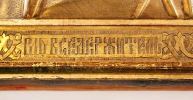 19. sz., Megváltó Krisztus, antik orosz ikon, festett fa, aranyozott ezüst okládban, ezüstjellel, 22...