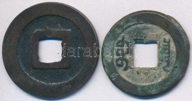 Vegyes: Japán / Tokugava sógunátus 1636-1769. 1 Mon Kanei Tsuho Cu + Kínai Császárság / Ching Dinasz...