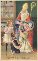 Saint Nicholas, children, 2169. litho