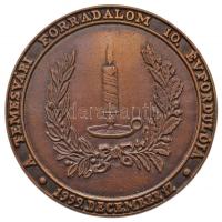 1999. "A temesvári forradalom 10. évfordulója 1999. december 17." Br emlékérem elő- és hátlapja két darabban (117mm) T:1- Hungary 1999. "10th Anniversary of the Revolution of Temesvár, 17 December, 1999" obverse and reverse of Br commemorative medallion in two 2pcs (117mm) C:AU