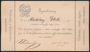 1882 Igazolvány a nemzeti tornaegylet tagja részére, amely feljogosít a székesfehérvári egyleti kiránduláson való részvételre, 9x17cm