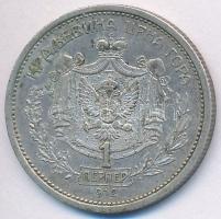 Montenegró 1912. 1P Ag "I. Miklós" T:2,2- Montenegro 1912. 1 Perper Ag "Nicholas I" C:XF,VF