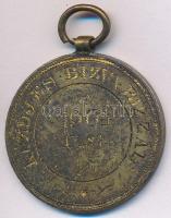 1904. "Ferenc József / Küzdj és bízva bízzál - 1904. IX. 27." Br érem füllel (35mm) T:2-