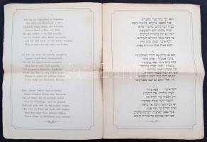 1871. Simon Bacher: Taanijah. Elegie auf den Tod seiner Excellenz des kön. Ung. Cultus. ind Unterric...