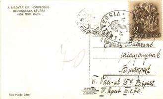 1938 Léva, Levice; bevonulás, Gambaty üzlete / entry of the Hungarian troops, shop, 'vissza...