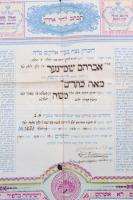 cca 1930 Jeruzsálemi magyar izraelita közösség által kiállított díszes oklevél. Kissé sérült. / cca ...