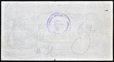 Marosvásárhely 1941. 1P "Repülő-Pengő - Repülőgépeket Erdélynek" hátoldalán bélyegzéssel T...