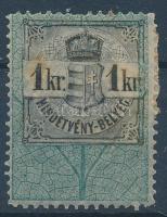 1870 Hirdetvény bélyeg 1kr