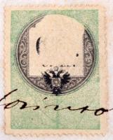 1853 Hőbe József dudari lelkész adóslevele 6kr nyomathiányos CM okmánybélyeg