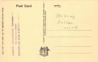 Cellars of Richon le Zion, emptying after fermentation, Israeli winery interior, judaica, Hebrew tex...