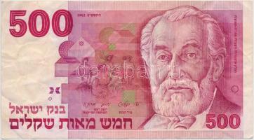 Izrael 1982. 500Sh T:III Israel 1982. 500 Sheqalim C:F Krause 48.