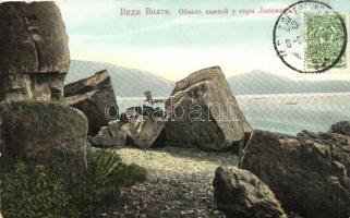 Volga, Lepeshka Mountain, TCV postcard