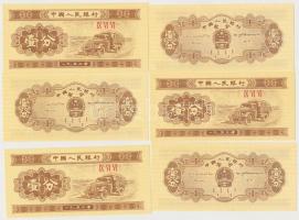 Kína 1953. 1F (68x) T:I
China 1953. 1 Fen (68x) C:UNC