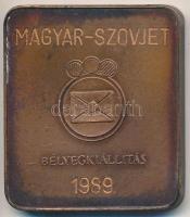 1989. "Magyar Bélyeggyűjtők Országos Szövetsége Budapest / Magyar-szovjet Bélyegkiállítás 1989....