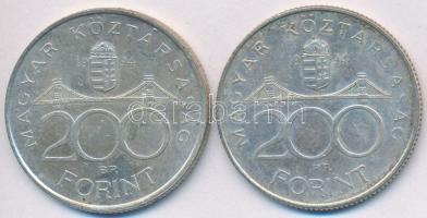 1994. 200Ft Ag "Deák" (2x) T:2,2-