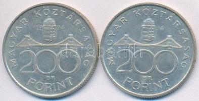 1994. 200Ft Ag "Deák" (2x) T:2,2-