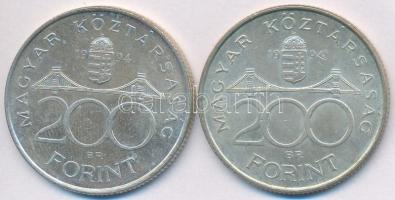 1994. 200Ft Ag "Deák" (2x) T:2,2-