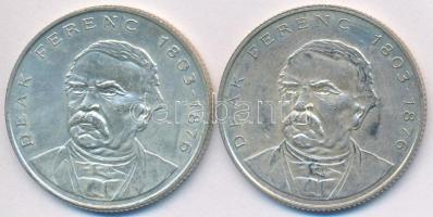 1994. 200Ft Ag "Deák" (2x) T:2,2-