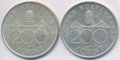 1994. 200Ft Ag "Deák" (2x) T:2,2-