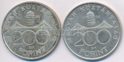 1994. 200Ft Ag "Deák" (2x) T:2,2-