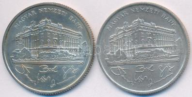 1993. 200Ft Ag "MNB" (2x) T:2,2-