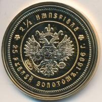 DN "Történelmi aranypénzek - II. Miklós 1896. 25 Rubel" aranyozott Cu-Ni utánveret "C...