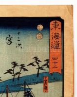 cca 1890 jelzett japán színes fametszet, apró szakadásokkal, 21×34 cm