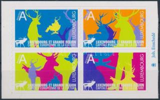 Európa Kulturális fővárosa 2007 bélyegfüzetlap, European Capital of Culture stampbooklet sheet