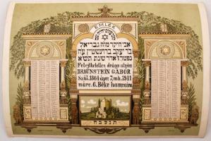 1941 Elhunyt emlékére a gyertyagyújtás dátumát minden évre mutató díszes oklevél, jó állapotban / Judaica memorial warrant, 41x30 cm