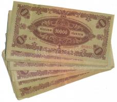 1945. 10.000P (30x) mind "MNB" bélyeggel T:vegyes
