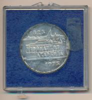 1975. 200Ft Ag "Magyar Tudományos Akadémia" T:BU patina
Adamo EM47