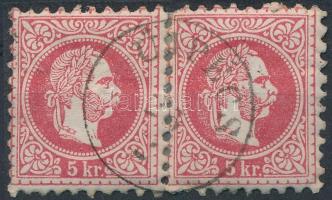 "UJPÉCS", Austria-Hungary-Romania classic postmark "UJPÉCS"