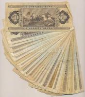 1969-1989. 50Ft (30x) T:vegyes