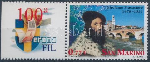 100th Stamp Fair margin stamp, 100. bélyegvásár ívszéli bélyeg