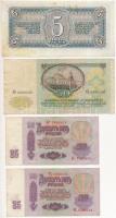 Szovjetunió 1938. 5R (2x) + 1961. 25R (2x) + 1991. 50R T:III,III-
Soviet Union 1938. 5 Rubles (2x) ...