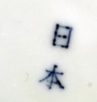 Cseresznye virágos süteményes tányérok (6 db) és egy kis tányér, levonóképes, jelzett, hibátlan, d:1...