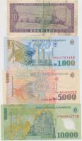 Románia 1936-2000. 10db-os vegyes bankjegy tétel T:vegyes
Romania 1936-2000. 10pcs of various bankn...
