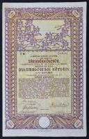 Budapest 1917. "A magyar korona országai, 5-1/2%-kal kamatozó járadékkölcsön - államadóssági kötvény" 10.000K-ról szelvényekkel, szárazpecséttel T:II